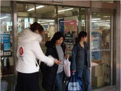 ダイエー店舗入口イベントスペース1