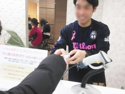 美容/健康意識の高い女性に向けたノンアルコールの甘酒サンプリング事例