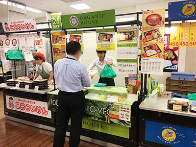 オフィスビル弁当テナントでの商業施設キャンペーンチラシサンプリング事例