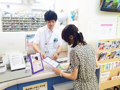 調剤薬局ASでのルートサンプリング