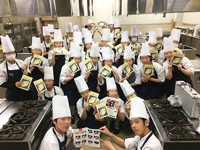 砂糖に関する教育冊子の調理系／製菓系専門学校生徒へのサンプリング事例1