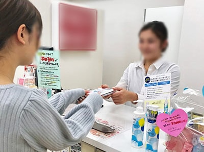 美容意識の高い女性に向けたマウスウォッシュサンプリング事例2