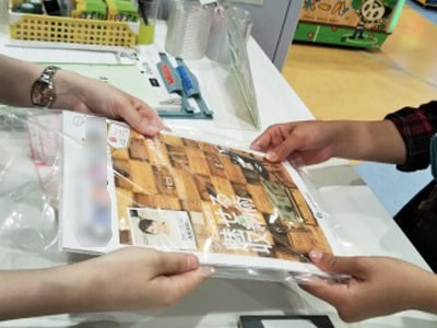 住宅メーカー発行冊子のモーリーファンタジー袋同梱サンプリング事例1