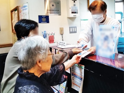 歯科医院に来院する患者に向けた大手メーカー歯磨きのサンプリング事例4