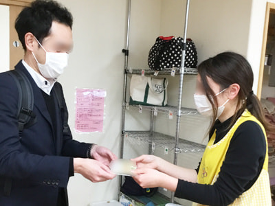 1歳児の保護者に向けた育休取得奨励金制度紹介チラシのサンプリング事例1