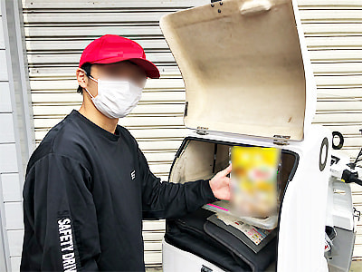 ピザのデリバリーと店舗受け取り時における世界的有名フルーツのサンプリング事例1