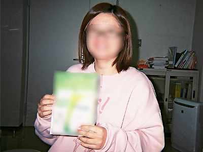 妊娠計画中および妊娠中の患者に向けた葉酸サプリのサンプリング事例3