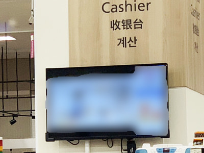 GMS食品売場サイネージでの大手食品メーカーのポタージュ発売周年記念キャンペーン放映事例2