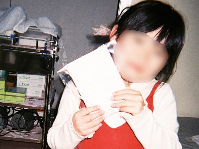 小児患者と保護者に向けた大手化粧品ブランド新発売の敏感肌全身用保湿クリームのサンプリング事例4