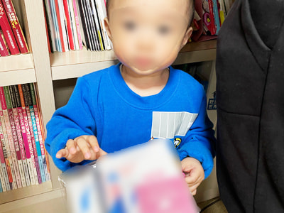 産婦人科(産科)医院での赤ちゃんから大人まで使えるモイスチャークリームサンプリング事例2