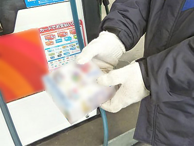 指定大型道路を利用するドライバーに向けた「大震災時交通規制」告知キューブ型ボックスティッシュのサンプリング事例3