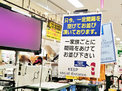 大手飲料メーカー商品購入で貯まるスタンプと交換で対象商品が手に入るアプリの映像告知事例4