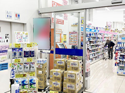 対象施設利用客に向けた電子決済サービスの大規模キャッシュバックキャンペーン告知事例2