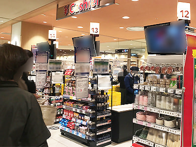 対象施設利用客に向けた電子決済サービスの大規模キャッシュバックキャンペーン告知事例1