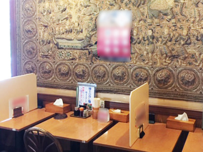 全国のタイ料理店利用客を対象としたInstagram投稿キャンペーン事務局運営事例(第2弾)2