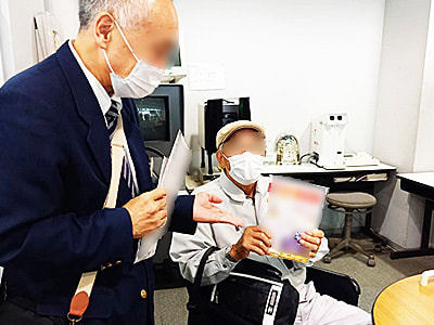 自動車教習所の高齢者教習における記憶対策サプリメントのサンプリング事例2