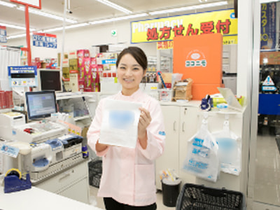 調剤薬局Wでのルートサンプリング