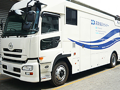 健診車(巡回健康診断)サンプリング