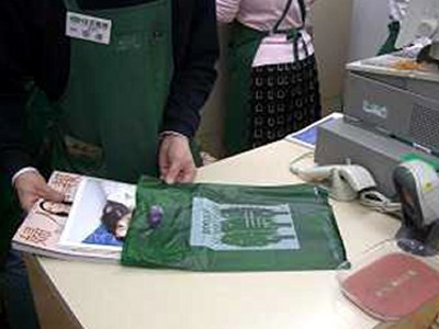 全国の書店でのレジ袋チラシ同梱2