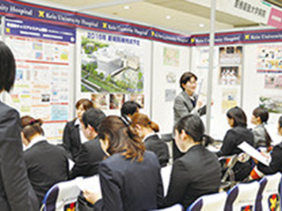 看護学生向け就職説明会でのルートサンプリング1