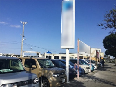 沖縄県レンタカーL利用者向けサンプリング2
