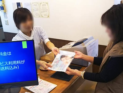 保育士から保育園に通う園児のいる保護者への夜用拭き取り乳液シートサンプリング事例3