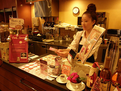 レストラン・カフェでのルートサンプリング1