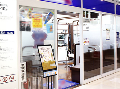 ヘアカット専門店でのルートサンプリング2