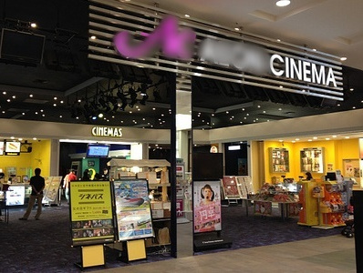 映画館Iチケットカウンターでのルートサンプリング1