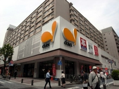 ダイエー食品売場でのカゴ広告1