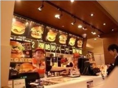 大手ファストフードチェーンLトレイマット広告1