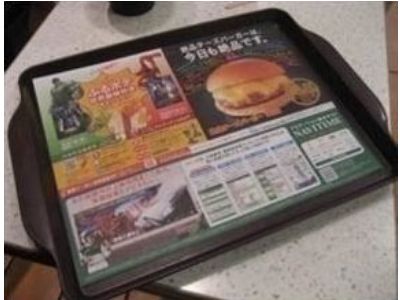 大手ファストフードチェーンLトレイマット広告2