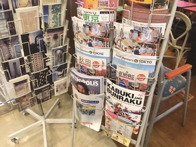 秋田県観光PR冊子の外国人宿泊率が多いホテルでの設置サンプリング事例4