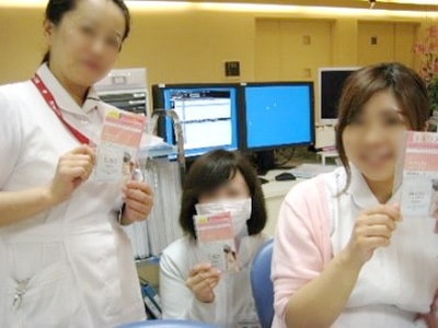 看護師とヨガ生徒に向けたスキンケアジェルパック商品のサンプリング事例3