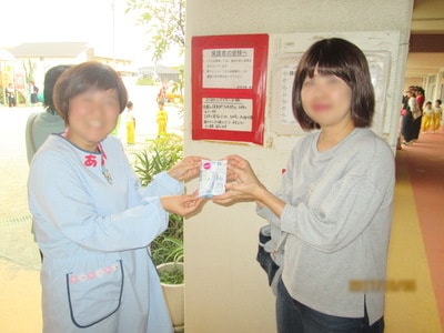 大手メーカー化粧水サンプルの幼稚園でのサンプリング事例3