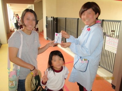 大手メーカー化粧水サンプルの幼稚園でのサンプリング事例2