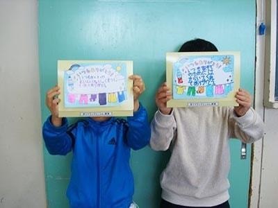 大手メーカー柔軟剤の全国小学校でのサンプリング事例4