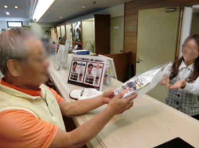 ゴルフ場での男性用ヘアカラー剤サンプリング事例2