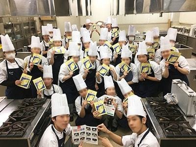 砂糖に関する教育冊子の調理系/製菓系専門学校生徒へのサンプリング事例1