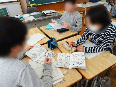 新潟での天然資源産出に関する啓もうマンガ冊子の県内小学生へのサンプリング事例1