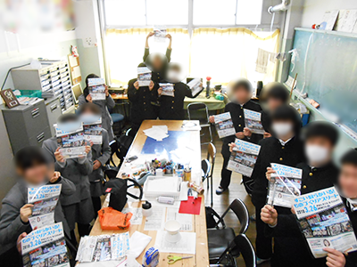 高等学校/高等専門学校/専門学校での技術競技大会PRリーフレットサンプリング事例3