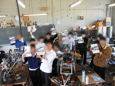 高等学校/高等専門学校/専門学校での技術競技大会PRリーフレットサンプリング事例4