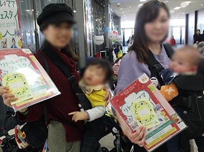 忙しい女性向け保湿クリームの育児ママ向けイベント会場でのサンプリング事例2