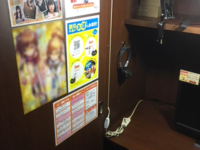 漫画喫茶の個室ブースでの競輪キャンペーン告知ポスター広告事例3