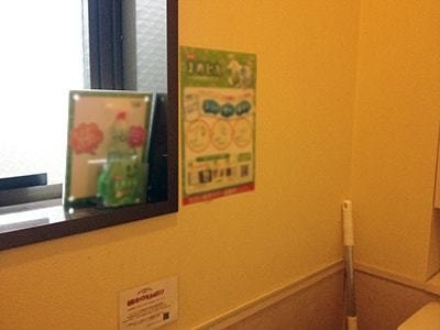 親子カフェでのトイレクリーナー設置プロモーション事例2