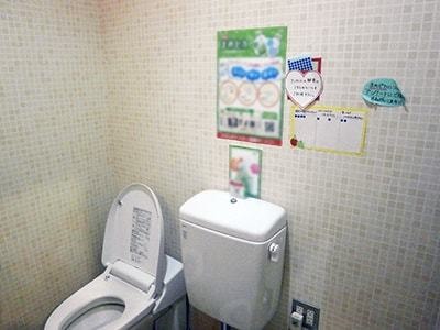 親子カフェでのトイレクリーナー設置プロモーション事例4