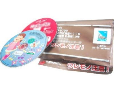 オンライン宅配DVDレンタル往復用封筒へのチラシ同梱