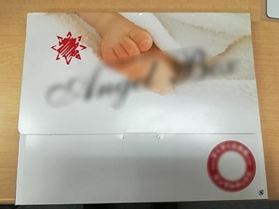 新生児ママ向けＤＭボックスでの予防接種リマインドサービス訴求サンプリング事例