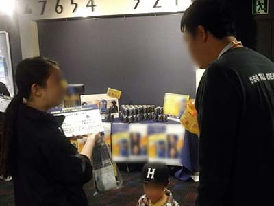 映画館内イベントスペースでの新発売ビールサンプリングイベント