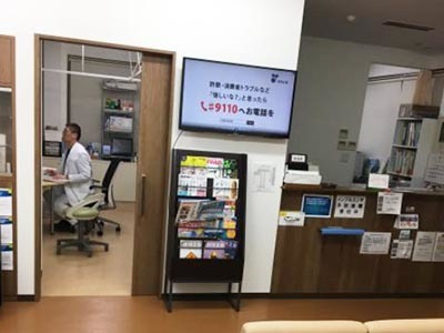 医療機関/大手コンビニでの詐欺被害予防啓蒙のサイネージ映像放